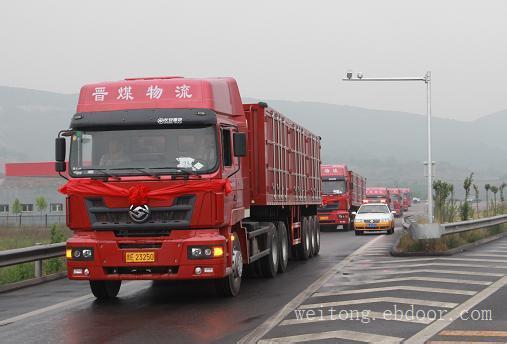 上海长途运送公司_上海长途运输厂家_上海物流配送