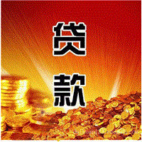 上海公积金提取-住房公积金提取