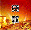 上海公积金提取-住房公积金提取