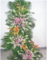 花篮