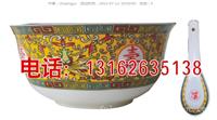 亲朋回礼系列