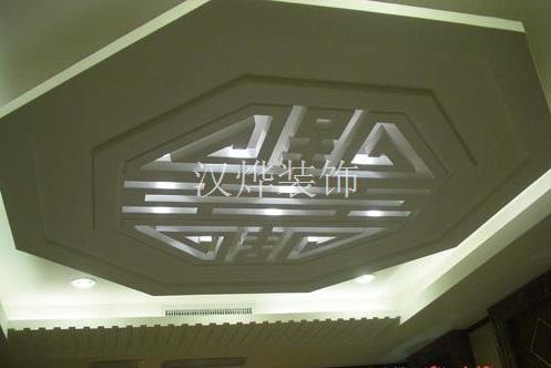 GRG