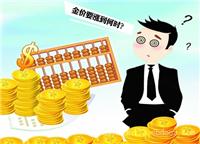 上海贷款买车-上海汽车贷款条件