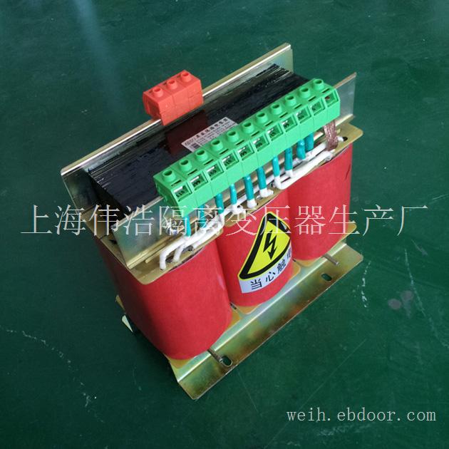 上海隔离变压器厂供应660/380V三相隔离变压器 WSG-10KVA