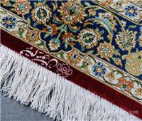 波斯地毯款式-波斯地毯制作