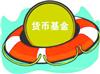 上海汽车贷款_上海汽车贷款公司