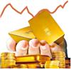 上海公积金取现-上海公积金提取