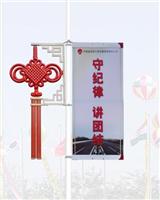 铝合金灯杆道旗