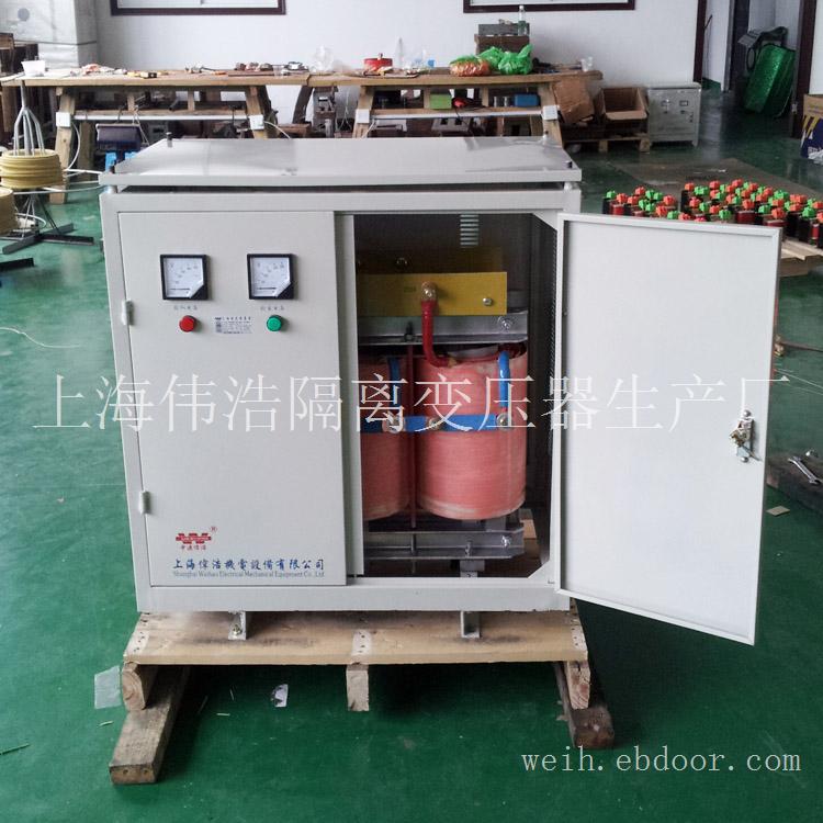 上海隔离变压器厂供应山东 云南 河北三相隔离变压器