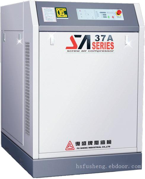 上海复盛压缩机SA-18A