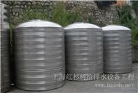 不锈钢水箱厂-上海不锈钢水箱供应