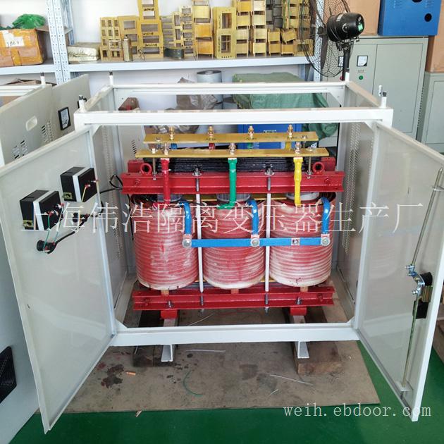 上海隔离变压器供应SG-50KVA干式隔离变压器SG干式隔离变压器