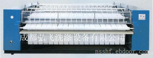 折叠机、酒店宾馆医用洗涤设备、折叠机报价