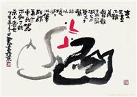 上海装饰画