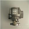 山东 IMPCO混合器 CA100M-4
