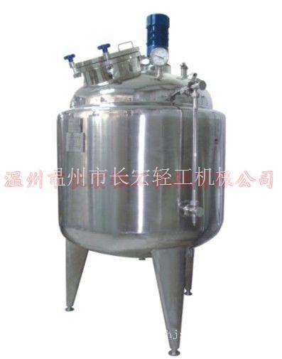 啤酒发酵罐★葡萄酒发酵罐