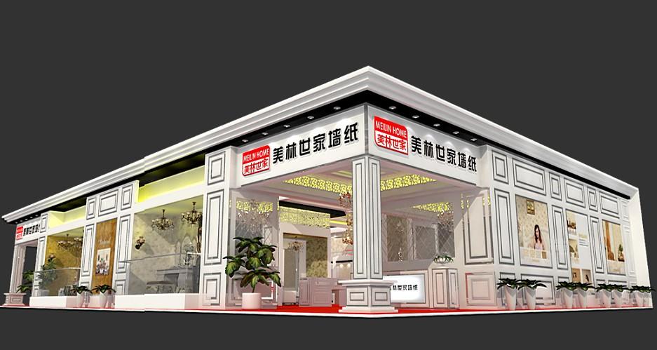 展台制作/展览设计/