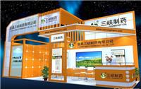 上海会展设计/上海会展设计制作