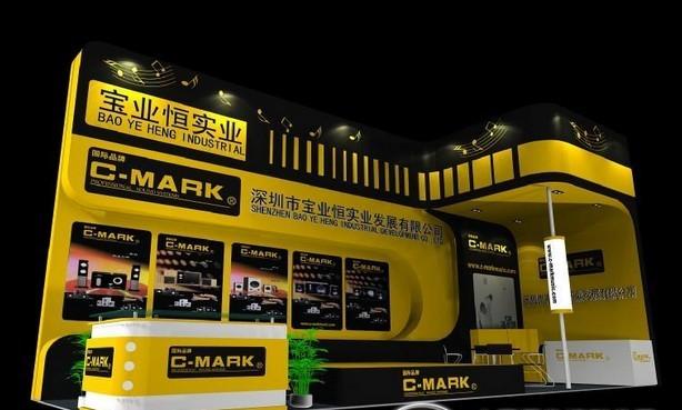 上海会展设计/上海会展设计制作