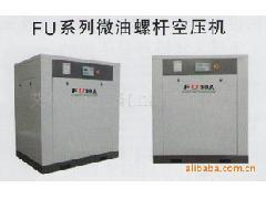 复盛Firstair变频螺杆空压机
