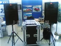 上海音响灯光租赁价格
