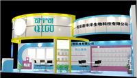 上海会展设计/上海展览设计