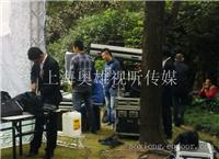 专业舞台设备租赁价格-奥雄舞台设备租赁公司