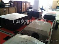 上海专业投影仪租赁-奥雄投影机租赁