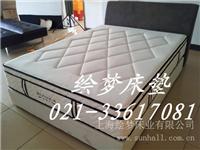 海绵床垫加工定做|床垫保洁垫加工