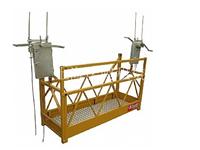 上海吊篮租赁哪家好