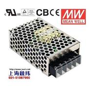 上海明纬开关电源_RS-25-12内置式开关电源