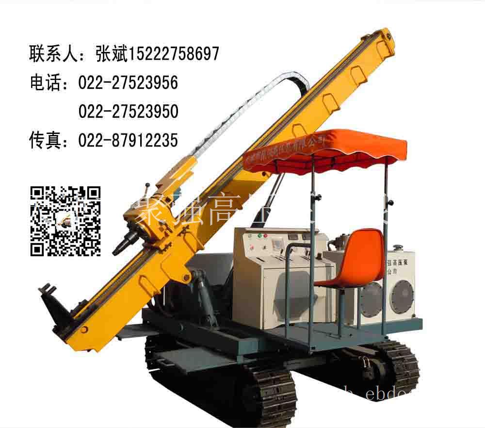 XPB-20液压步履旋喷钻机厂，XPB-20液压步履旋喷钻机高压