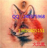 狐狸纹身 纹身图案大全