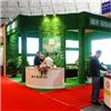 上海展会仿真植物墙制作