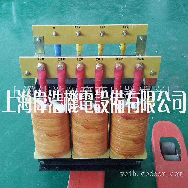 供应上海松江SG-20KVA三相干式隔离变压器 隔离变压器生产厂家