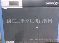 原装进口二手37KW变频空压机-神钢变频二手螺杆空压机转让