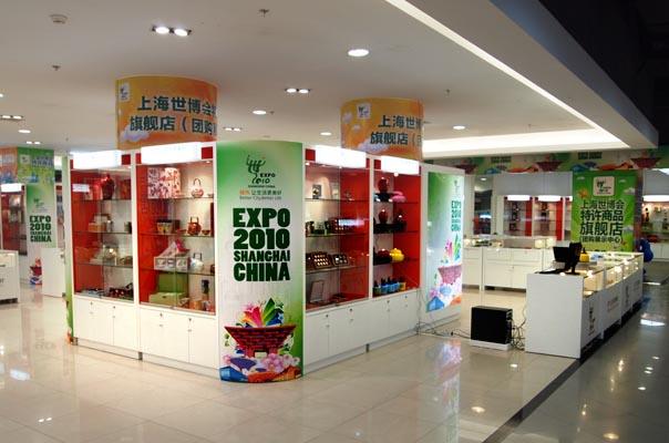 上海展厅设计/上海珠宝展示柜制作/上海化妆柜定做