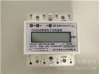 精度1.0级电能表