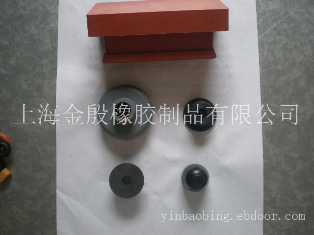 硅胶制品 021