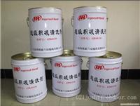 上海工业清洗剂批发-上海工业清洗剂厂家