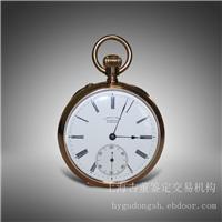 上海古玩鉴定-朗格怀表