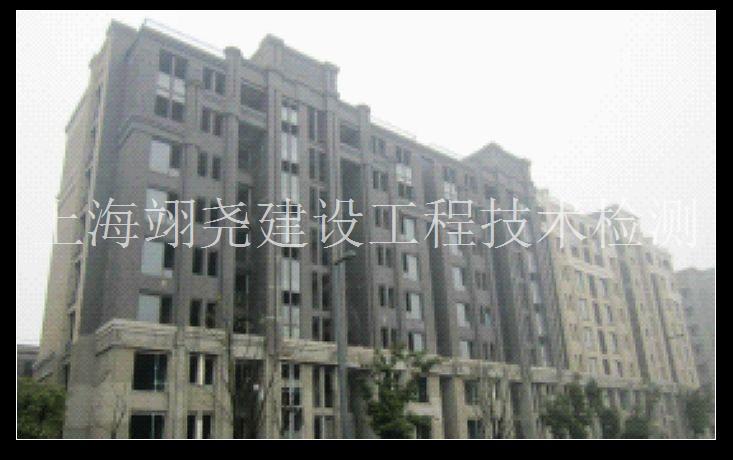 上海房屋质量检测||房屋质量问题咨询