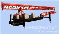 GP1800-2型高喷台车,天津GP1800-2型高喷台车设备，GP1800-2型高喷台车