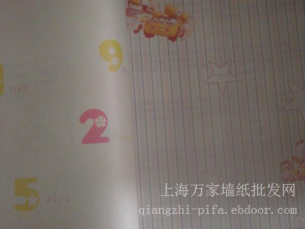 卡通风格壁纸21-上海壁纸生产厂家