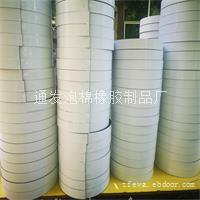 河北发泡橡塑密封条