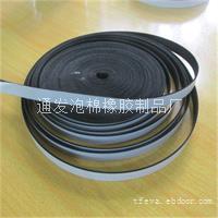 河北发泡橡塑密封条