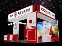 上海展位设计制作_上海展厅设计布置