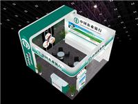 上海展位设计制作_上海展台设计公司