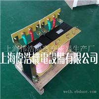 上海隔离变压器厂现货供应DG-30KVA单相干式隔离变压器380/220V