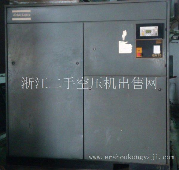 上海二手空压机出售-离心空压机出售